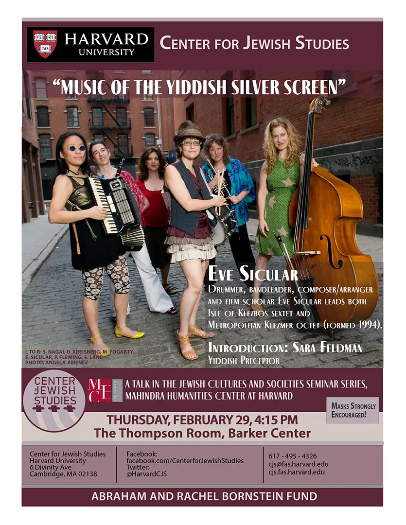 Center For Jewish Studies: Music Of The Yiddish Silver 2-29-2024